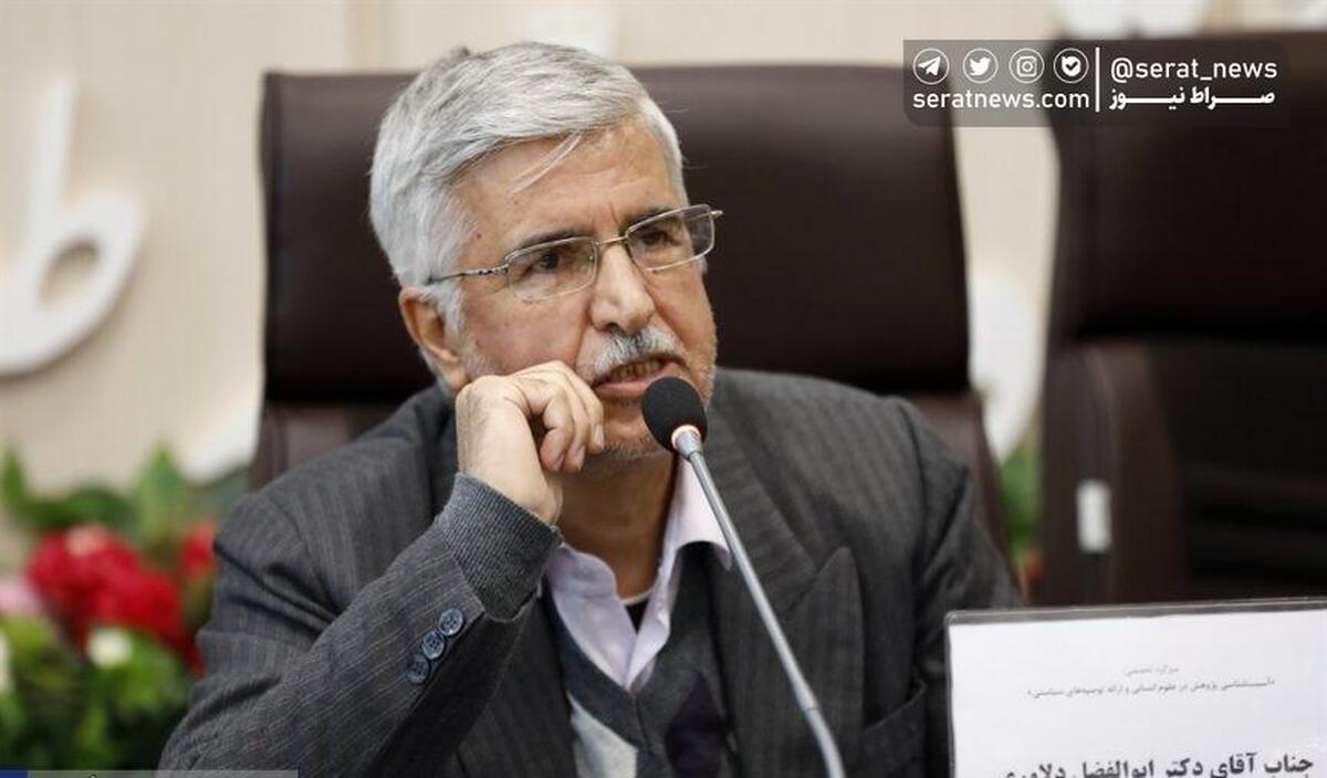 استاد علوم سیاسی دانشگاه علامه طباطبایی: از سال 1384 فساد سیاسی وسیعی شروع شد/ ریشه اختلاس ها، بیدستاوردی دولت و فیل هوا کردن است