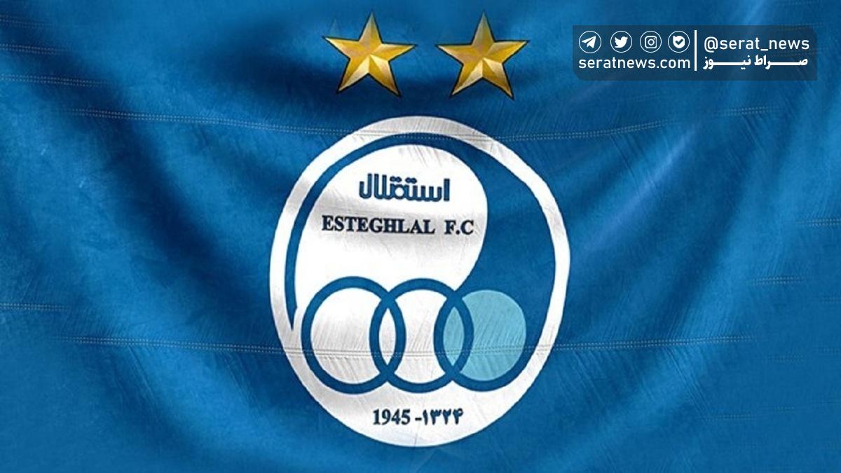 شکایت باشگاه استقلال از ۳ پرسپولیسی