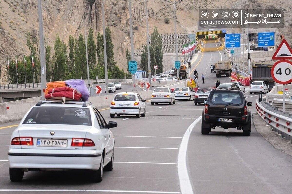 محدودیت‌های ترافیکی جاده چالوس و آزادراه تهران - شمال  اعلام شد