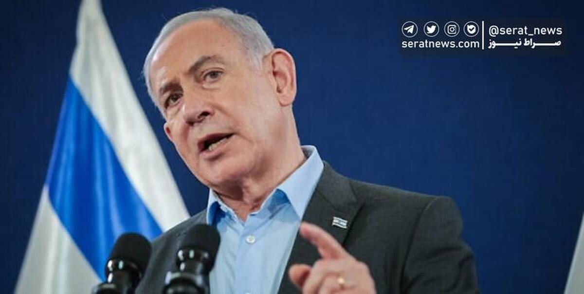 نتانیاهو: مفتخرم که مانع تشکیل کشور فلسطینی شده‌ام