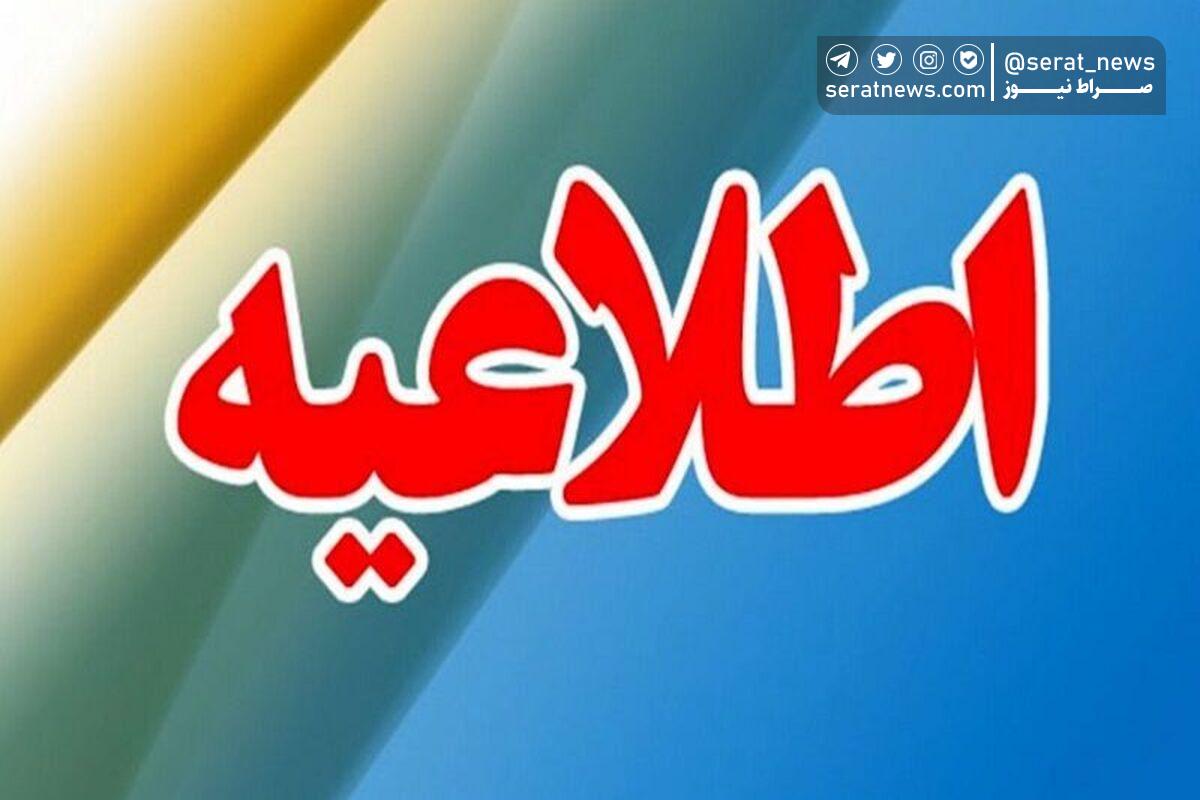 سه شنبه فعالیت مدارس ۳ شهر خوزستان مجازی شد
