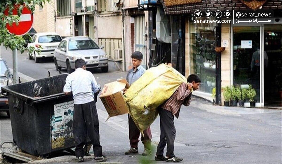 شبی ۲ میلیون درآمد زباله‌گردی