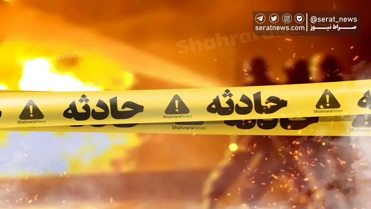 آتش‌سوزی یک هتل آپارتمان در خیابان امام رضا(ع) مشهد