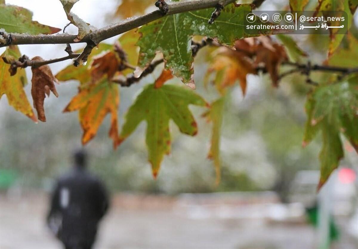 هواشناسی ایران ۱۴۰۲/۰۹/۰۳؛ تشدید آلودگی هوا در تهران/ سامانه بارشی دوشنبه وارد کشور می‌شود