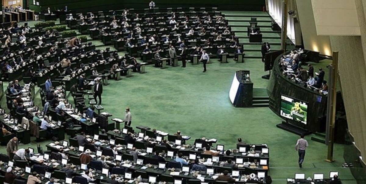 عکس/ یک‌چهارم نمایندگان مجلس در رای‌گیری‌های مهم حضور ندارند