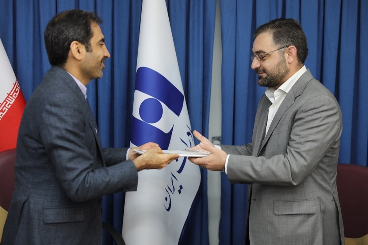 مدیر روابطعمومی بانک صادرات ایران منصوب شد