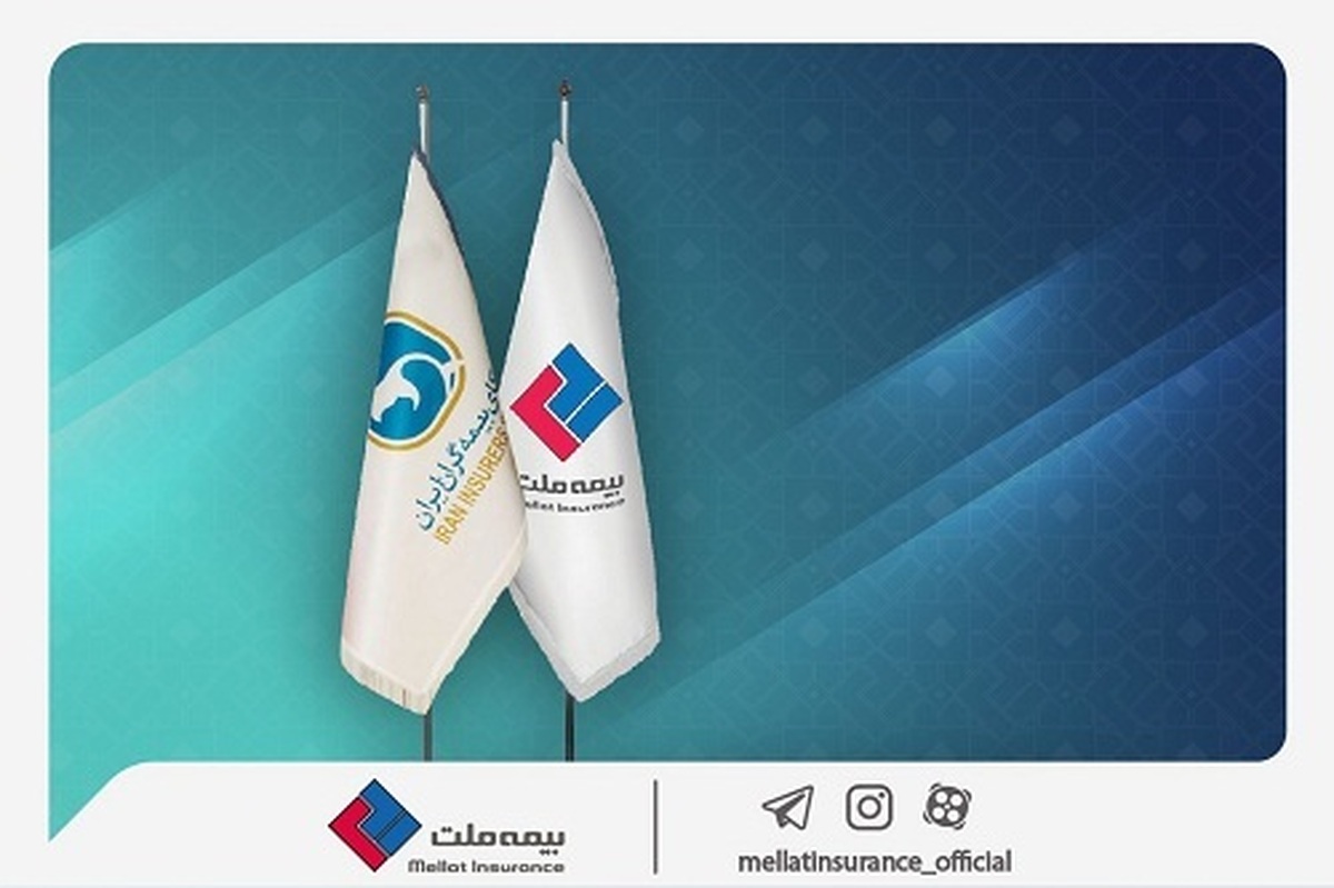 تشکر علیرضا یزداندوست از مدیران عامل شرکتهای بیمه