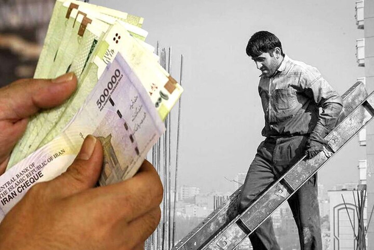 شرایط پرداخت حق اولاد و حق تأهل به کارگران