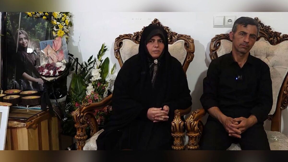 آخرین وضعیت پرونده فساد در فوتبال