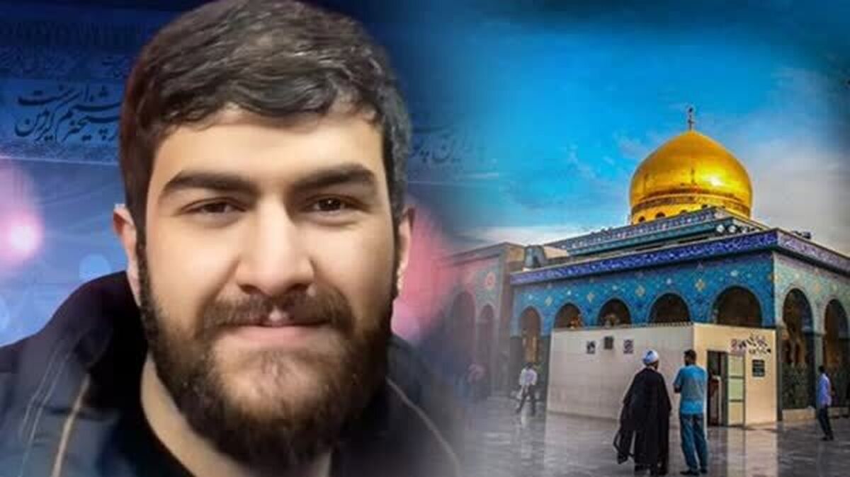 ویدئویی از شهید دیروز کنسولگری ایران؛ نخند! دارم جدی حرف می‌زنم!