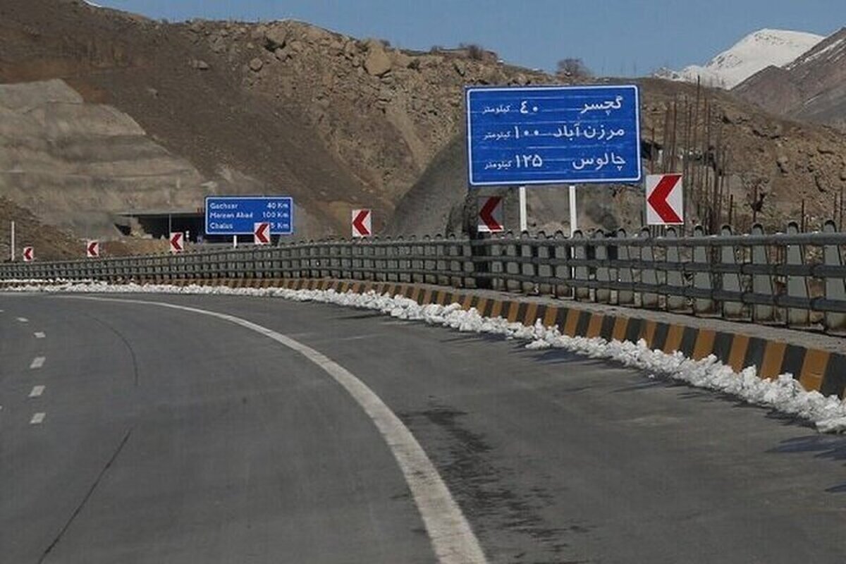 جاده چالوس و آزادراه تهران-شمال یکطرفه میشود