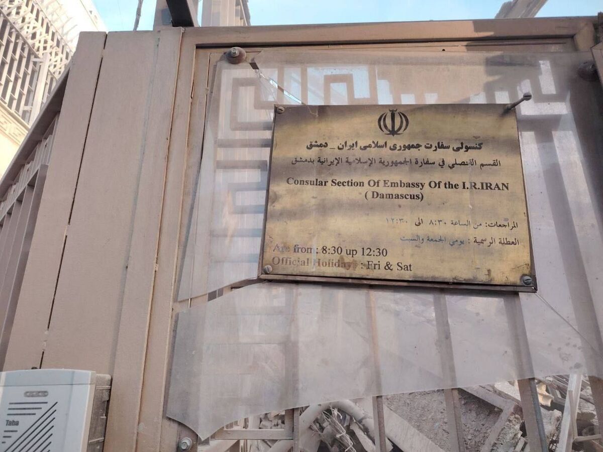 سفیر ایران در دمشق: طی ساعات آینده بخش خدماتی کنسولی سفارت ایران در دمشق فعال می‌شود