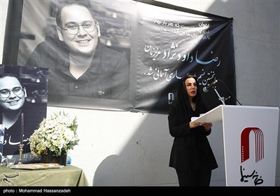 تشییع پیکر رضا داودنژاد