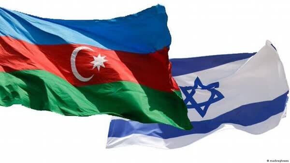 جمهوری آذربایجان: همکاری با اسرائیل را تقویت خواهیم کرد