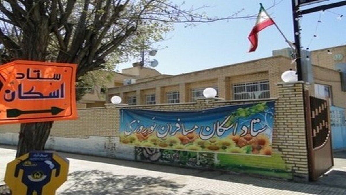 فرهنگیان کدام استان را برای نوروز انتخاب کردند؟