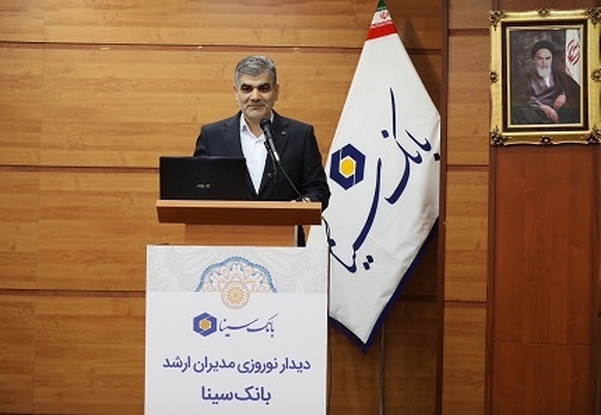 سال ۱۴۰۳ بهترین عملکرد را در شاخصهای عملیاتی رقم میزنیم