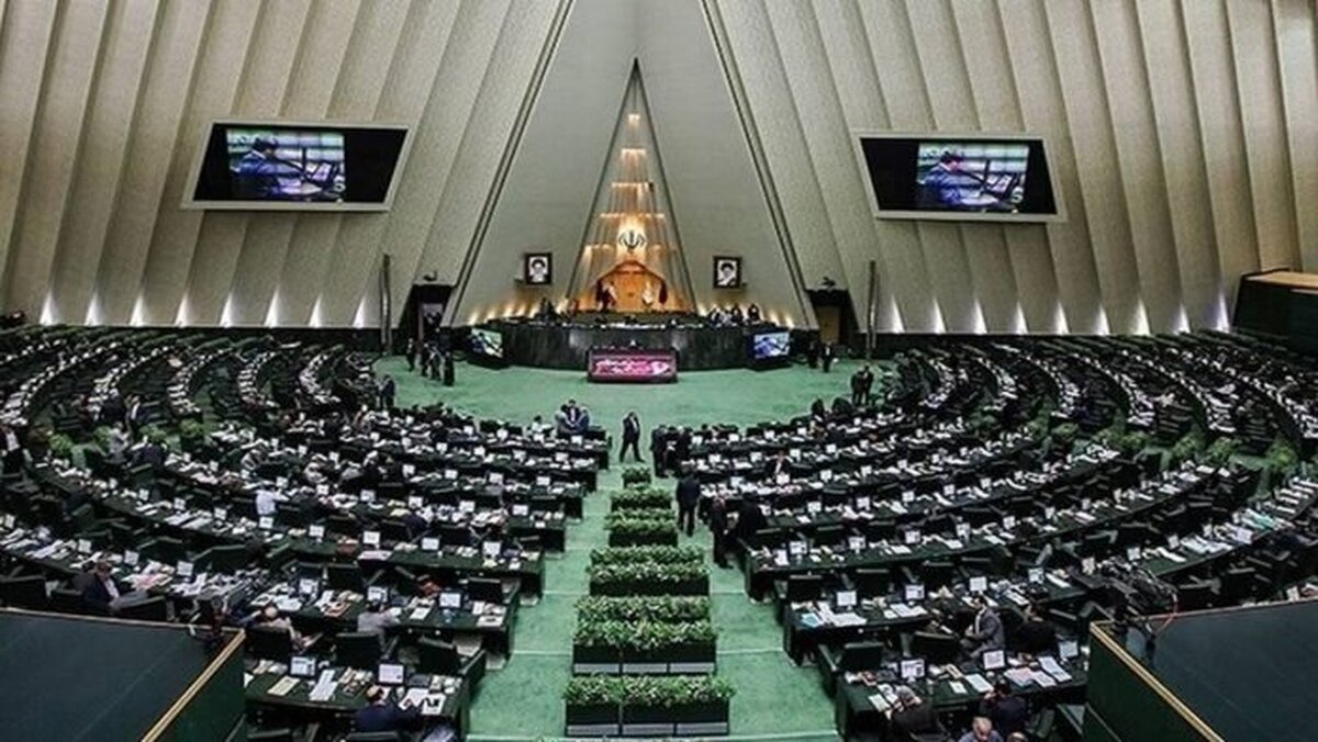 از جلسه مشترک با دولت درباره گرانی دلار تا مصوبه جدید مجلس درباره قاچاق اسلحه