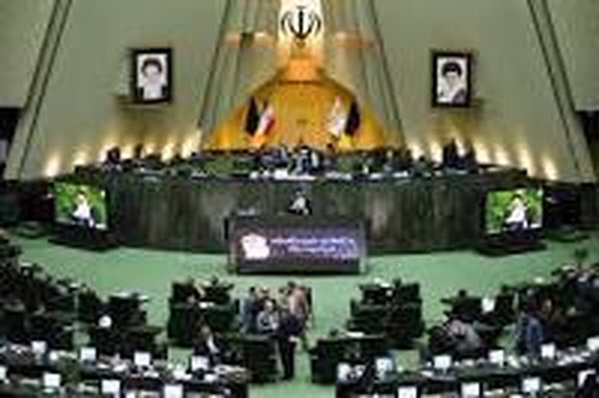 ۵ نماینده نامزد ریاست مجلس شده‌اند