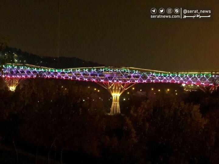پل طبیعت به رنگ پرچم ایران!