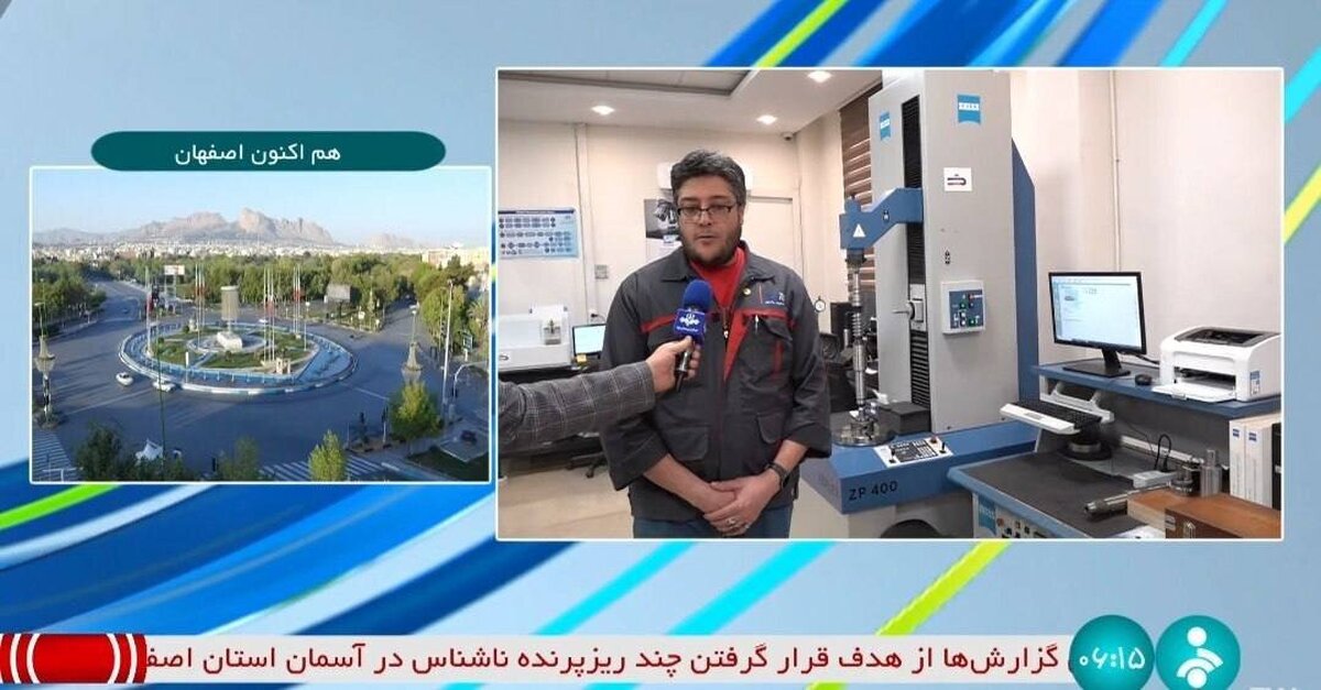 علت شلیک پدافند هوایی در اصفهان و تبریز