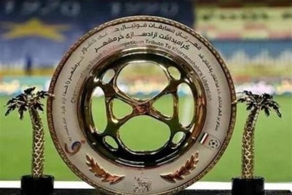 اعلام برنامه مرحله یک هشتم نهایی جام حذفی فوتبال