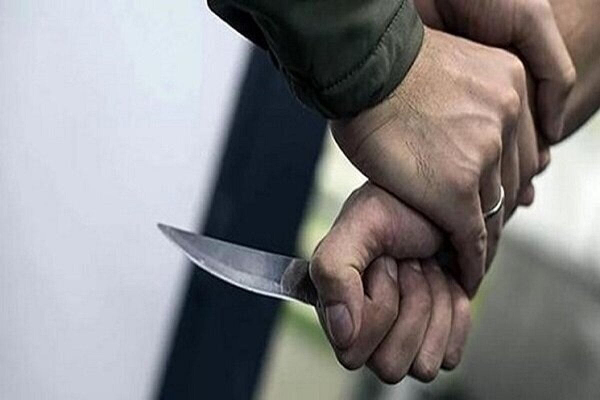 فوت ۲۲۰ نفر بر اثر خشونت با سلاح سرد در تابستان امسال