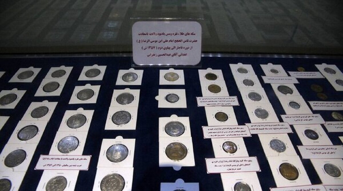 نگهداری بیش از یک میلیون شی نذر شده در موزههای آستان قدس رضوی