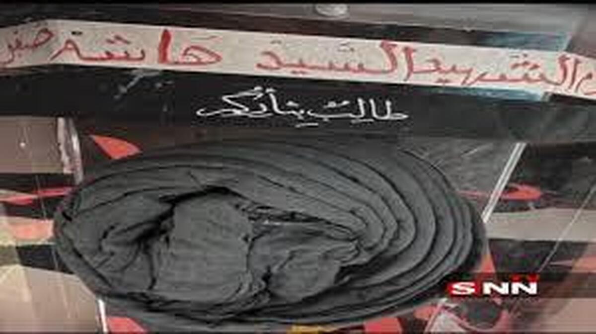 حزب الله لبنان بیانیه جدید صادر کرد