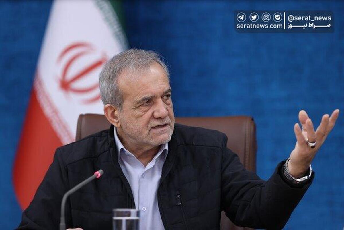 پزشکیان: فشارهای زیادی برای انتخاب استانداران بر ما وارد شد