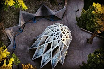 تصویر هوایی از آرامگاه خیام نیشابور