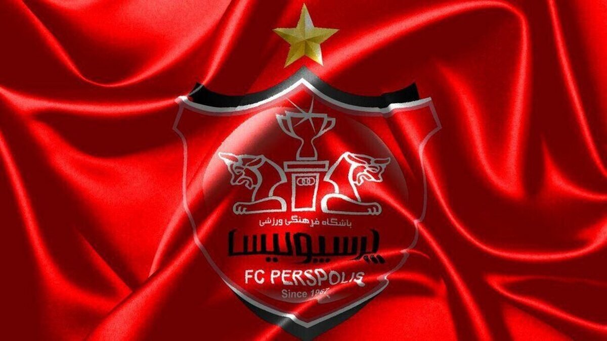 فیلم| لحظه گل اول پرسپولیس به چادرملو