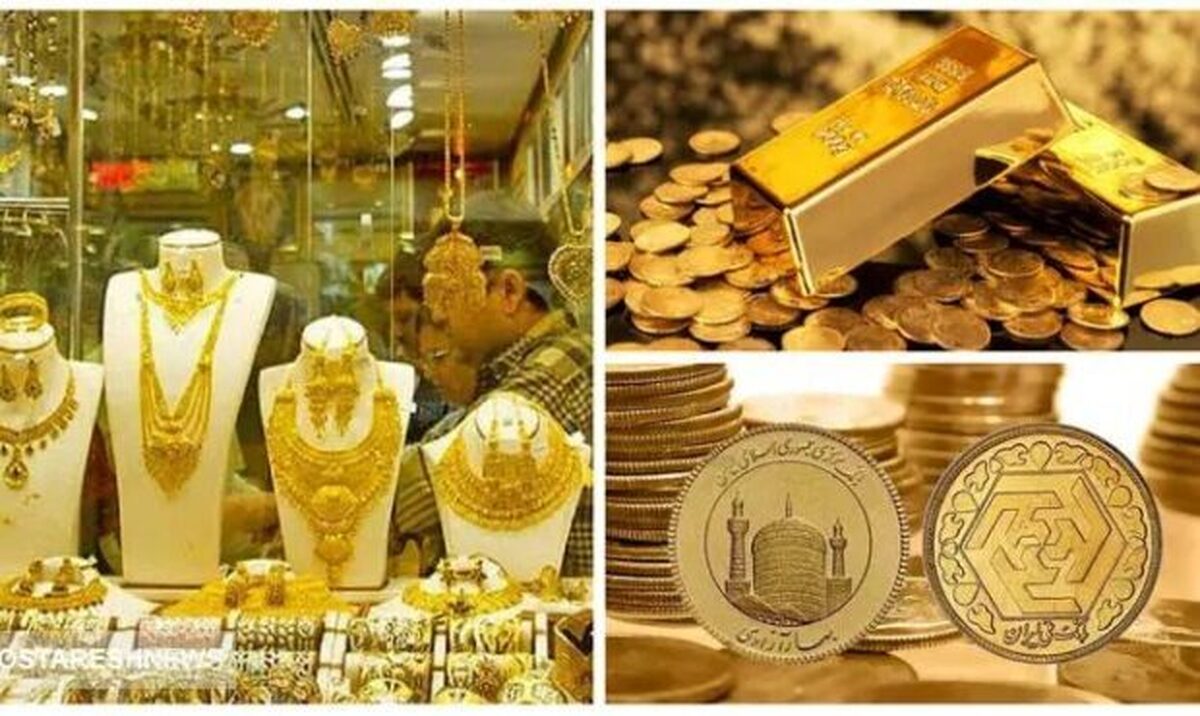 قیمت سکه و طلا در بازار آزاد امروز ۱۸ اسفند ۱۴۰۳