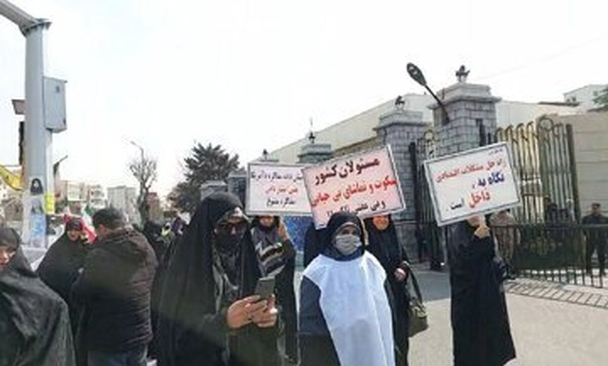 کانالهای ایتا برای تجمع غیرقانونی مسدود شد
