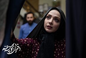 فیلم | سوتی عجیب یک سریال؛ حضور دنا پلاس و پژو ۲۰۶ در دوران پهلوی!