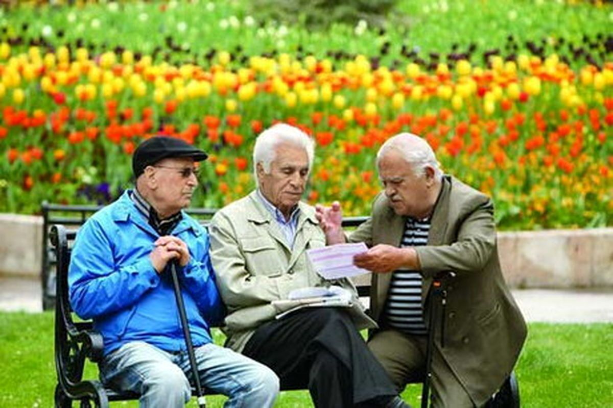 افزایش حقوق بازنشستگان تأمین اجتماعی تصویب شد؛ حقوق حداقل‌بگیران چند درصد افزایش می‌یابد؟