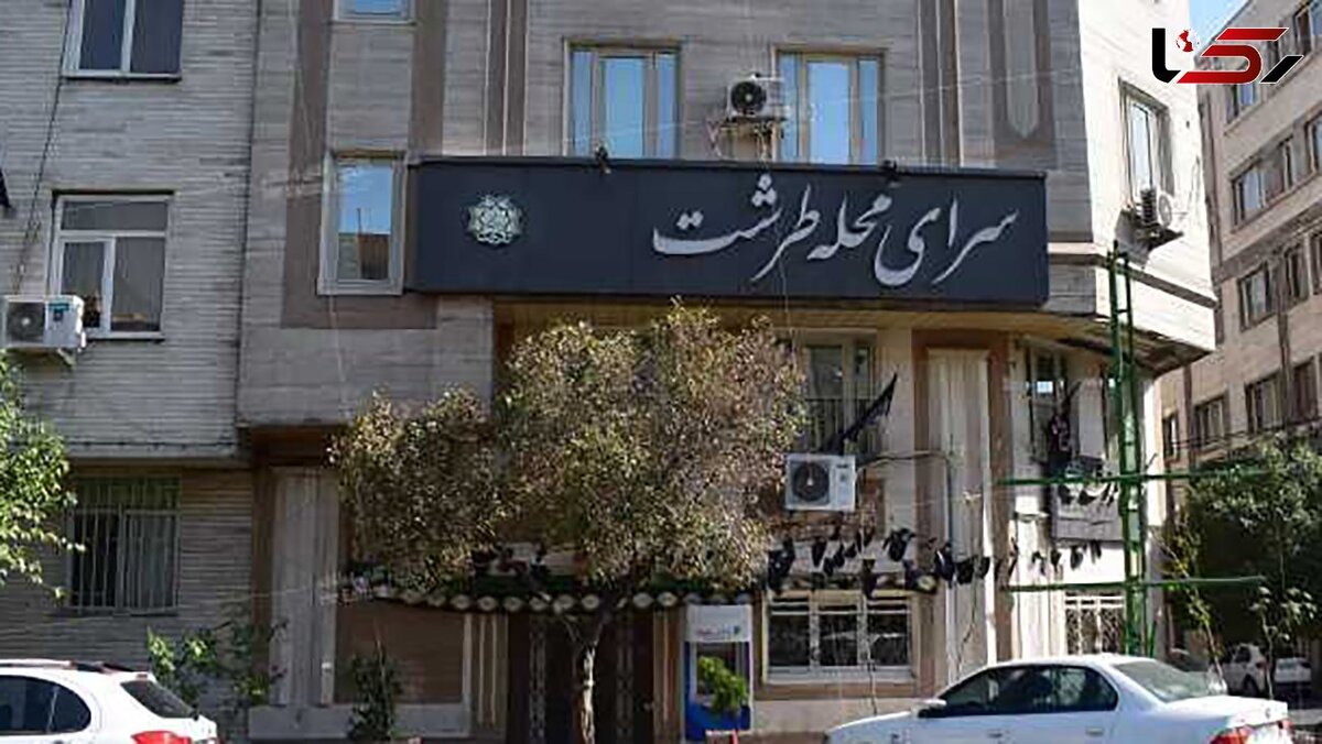 «سقف‌گذاری برای اجاره‌بها» به قانون تبدیل شد