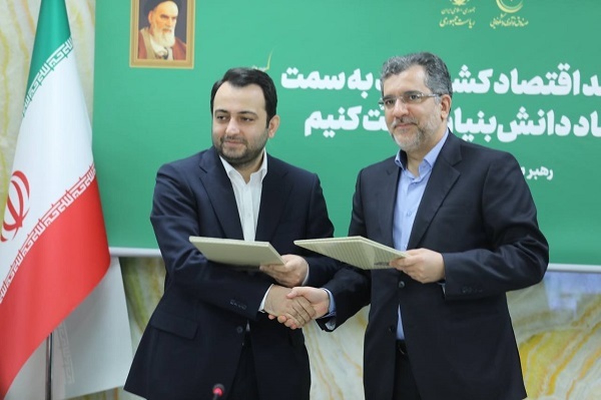 جدیدترین تمهیدات بانک صادرات ایران برای پشتیبانی از دانشبنیانها اعلام شد