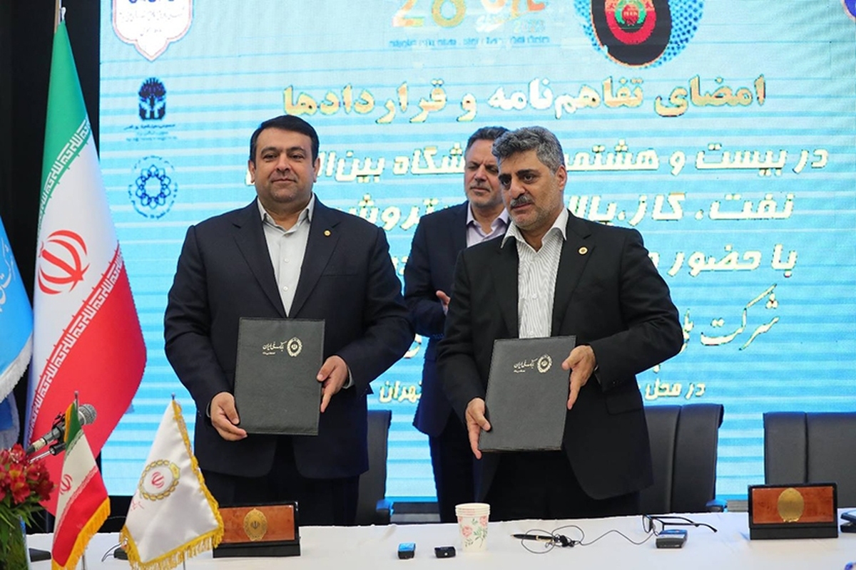 حضور پر قدرت بانک ملی ایران در نظام پرداخت جایگاههای عرضه سوخت کشور / بانک ملی ایران سرمایهگذار هوشمند سازی جایگاههای عرضه سوخت کشور شد