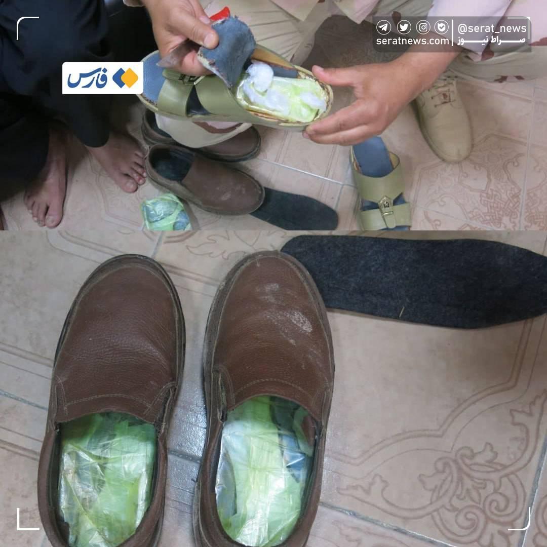 عکس / جاسازی تریاک در کفش