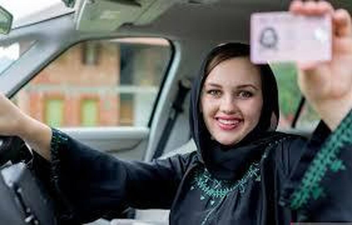دختران گواهینامه رانندگی بین‌المللی را نیم‌بها دریافت می‌کنند