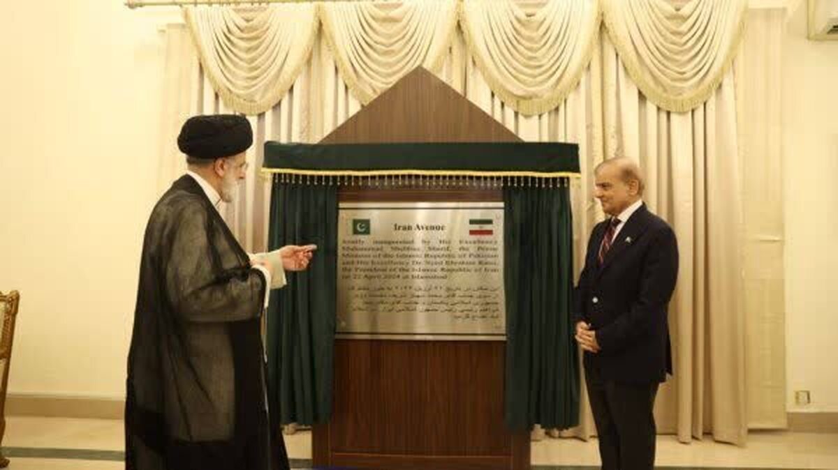 نامگذاری یکی از خیابانهای اسلامآباد به نام «ایران» در سفر رئیسی به پاکستان