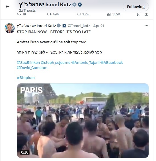 توییت وزیر خارجه اسرائیل