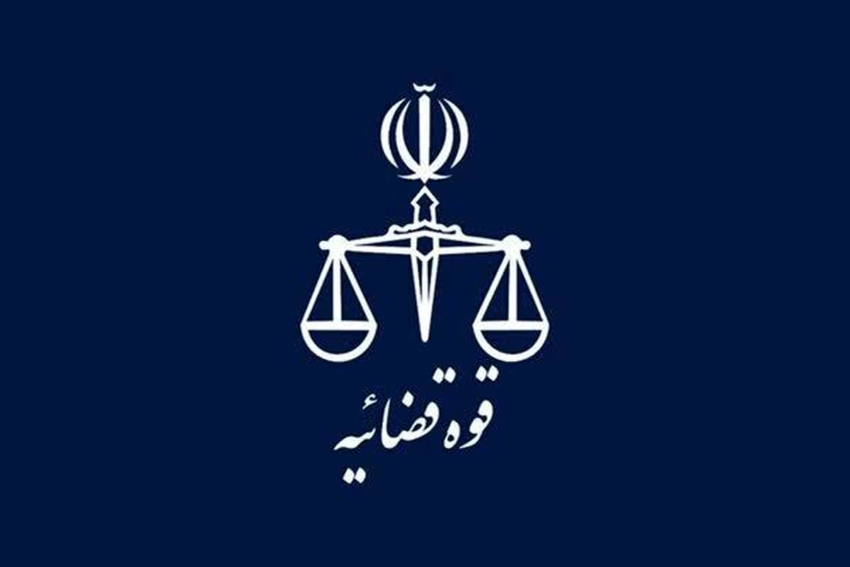 تذکر دادستانی تهران به برخی افراد رسانه‌ای