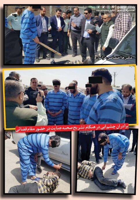 عکس / بازسازی صحنه قتل در برگراه آسیایی مشهد - پرونده چشم آبی‌ها