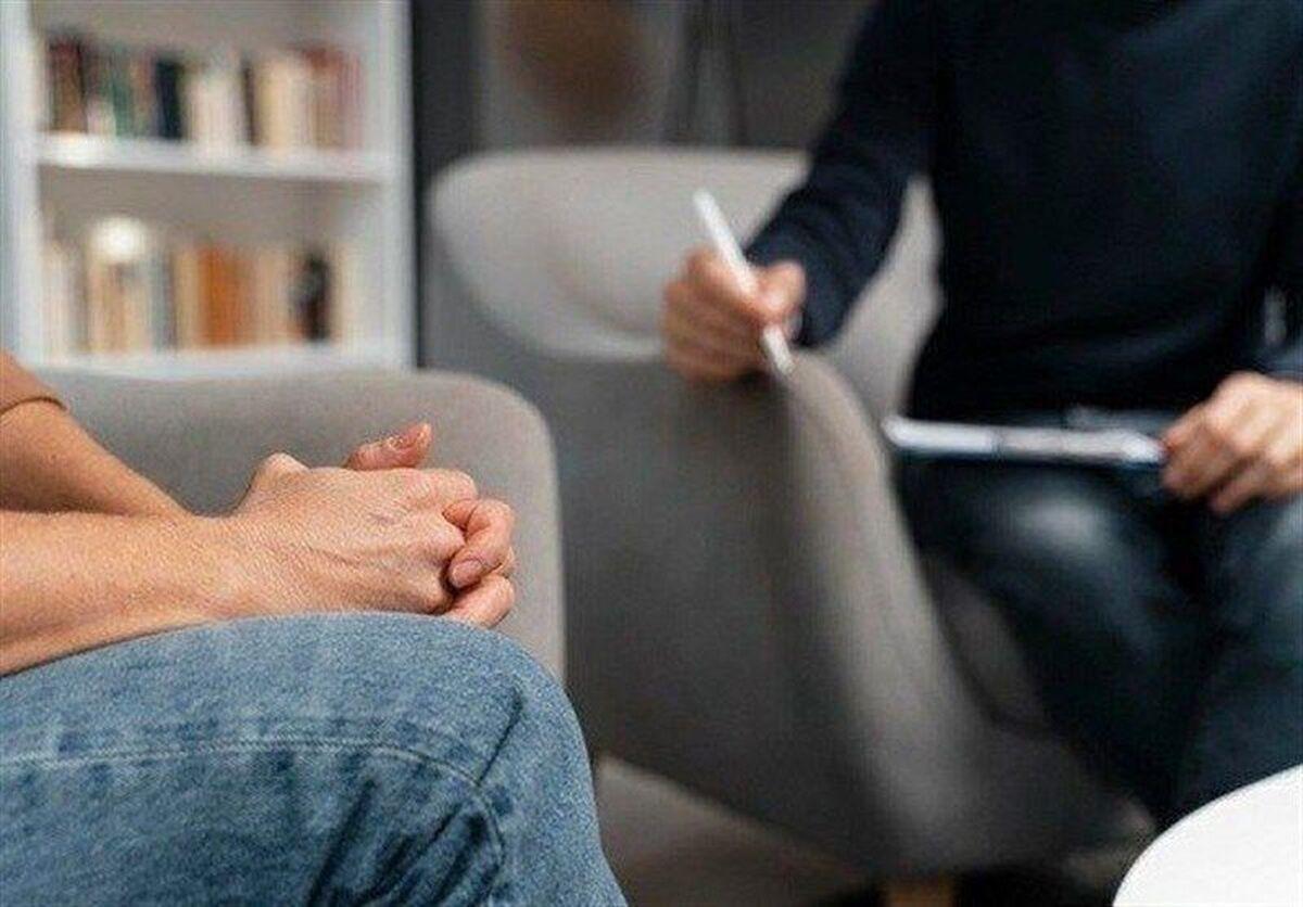 پشت پرده ویزیت‌های نجومی روانشناسان؛ ۴۵ دقیقه ۲ میلیون تومان!