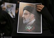 کاروان اعزامی ایران به بازی‌های المپیک با نام «خادم الرضا»