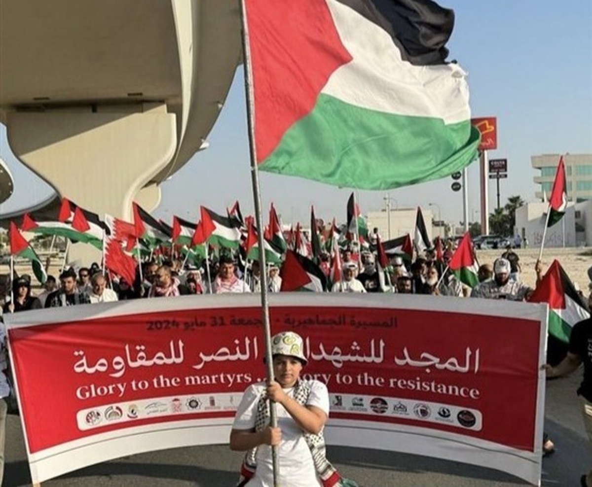 برگزاری تظاهرات ضد صهیونیستی در بحرین