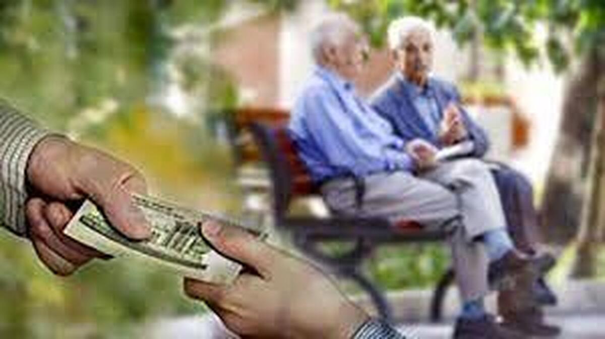 نقش مالیات در همسان‌سازی حقوق بازنشستگان