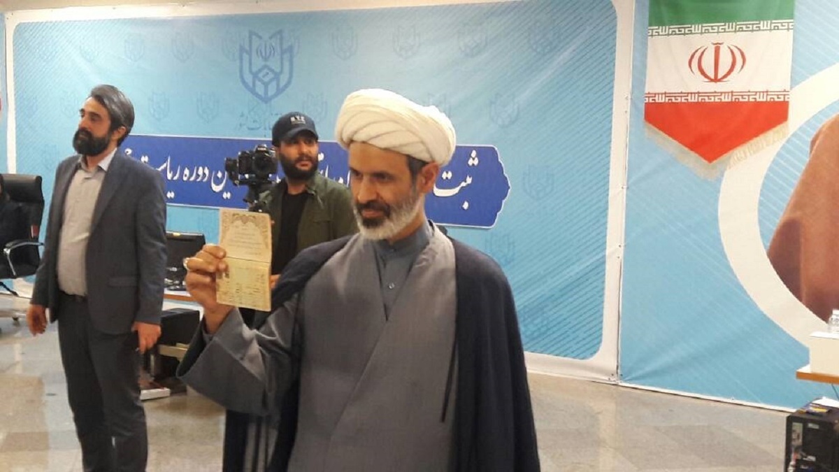 میرزایی برای انتخابات ریاست جمهوری نام ​نویسی کرد