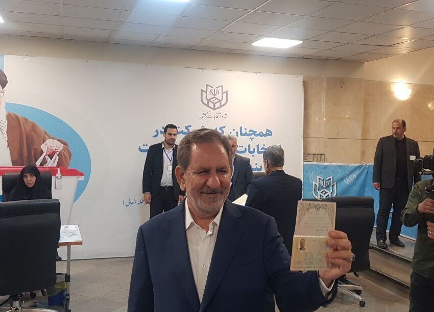 اسحاق جهانگیری در انتخابات ریاست جمهوری ثبت‌نام کرد